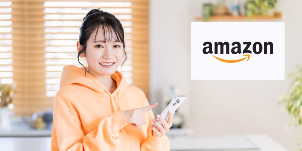 Amazonギフト券には複数の種類があり、用途に応じて選ぶことができます。
