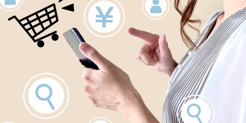 Paidy手数料賢者の選択：月の買い物が多い人ほど得するコスト戦略