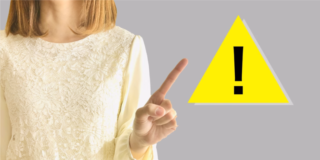 複数サービスの同時利用時の注意事項